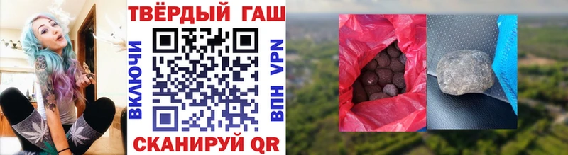 Где купить наркотики Мантурово Кокаин  A-PVP  МАРИХУАНА  АМФЕТАМИН  ГАШ 