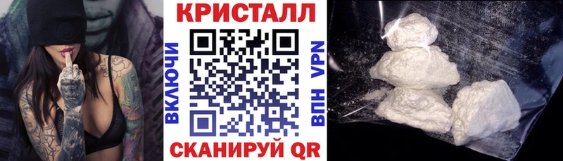 АМФЕТАМИН 98% Мантурово