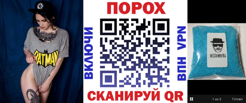 Амфетамин 98%  где продают наркотики  Мантурово 