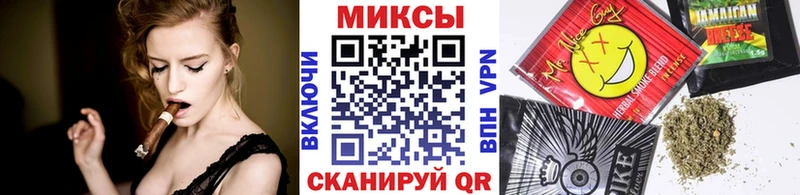 Бутират оксана  Мантурово 