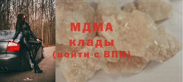 мефедрон VHQ Кукмор