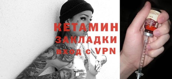 прущий лед Куйбышев