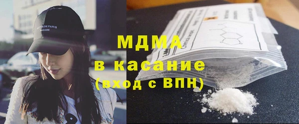 мефедрон VHQ Кукмор