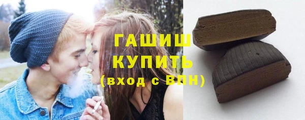 прущие грибы Краснотурьинск