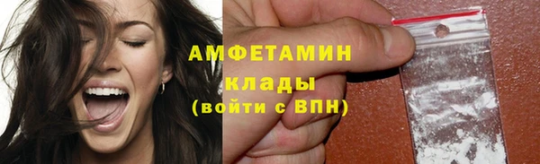 мефедрон VHQ Кукмор