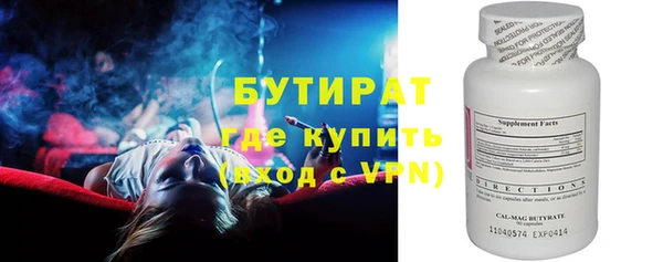 мефедрон VHQ Кукмор