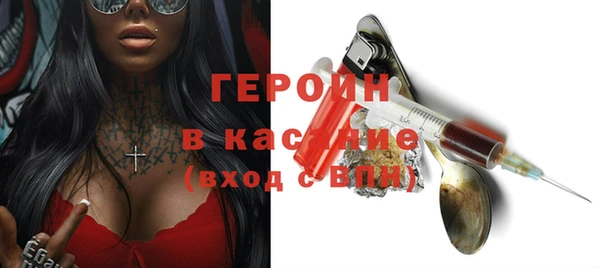 мефедрон VHQ Кукмор