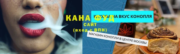 мефедрон VHQ Кукмор
