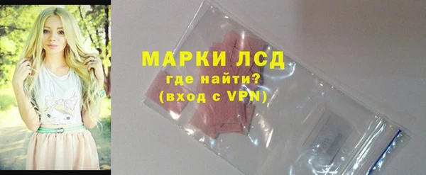 мефедрон VHQ Кукмор