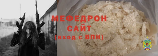 ECSTASY Архангельск