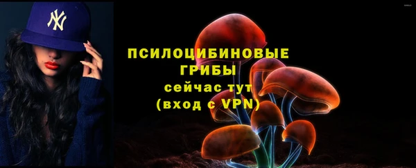 мефедрон VHQ Кукмор