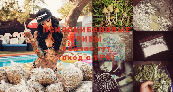 COCAINE Кулебаки