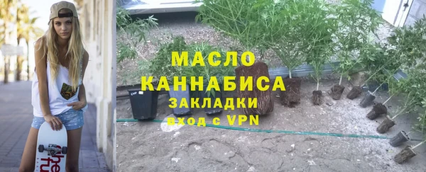 COCAINE Кулебаки