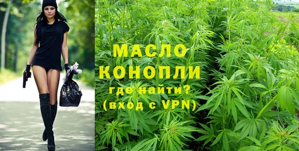 прущий лед Куйбышев