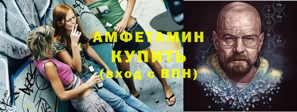 COCAINE Кулебаки