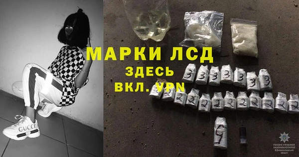 COCAINE Кулебаки