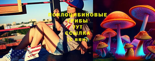 COCAINE Кулебаки