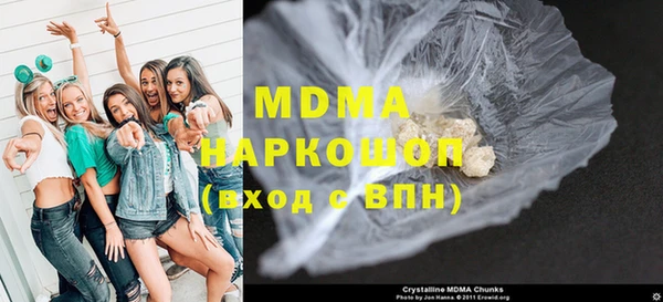 мефедрон VHQ Кукмор
