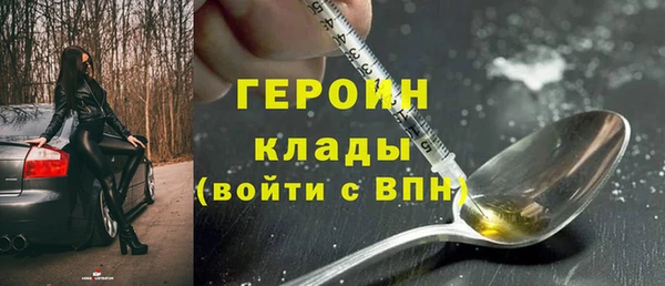 прущий лед Куйбышев