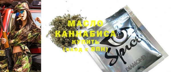 прущий лед Куйбышев