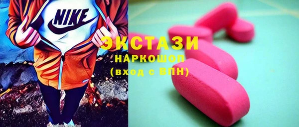 эйфоретик Тихвин