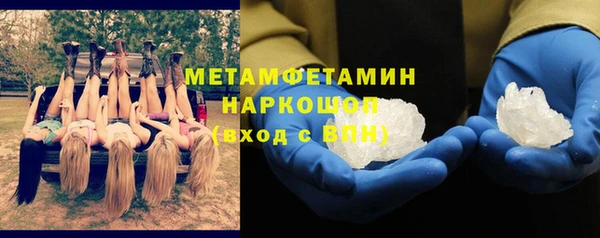 COCAINE Кулебаки