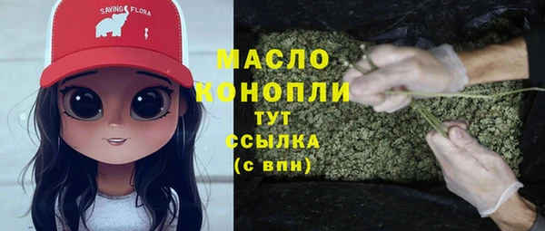 мефедрон VHQ Кукмор