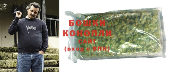 прущий лед Куйбышев
