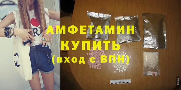 COCAINE Кулебаки