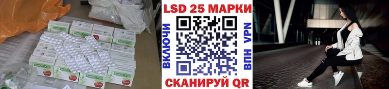 МЕГА как войти  Мантурово  ЛСД экстази ecstasy  магазин продажи  