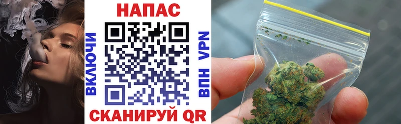 где купить наркотик  Мантурово  Бошки марихуана тримм 